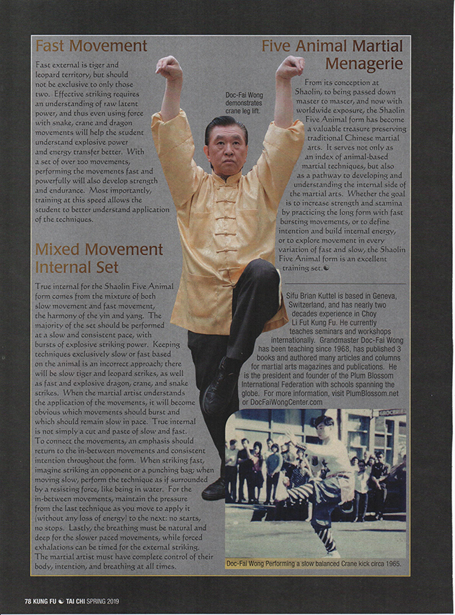 Shaolin Five Animals - page 5